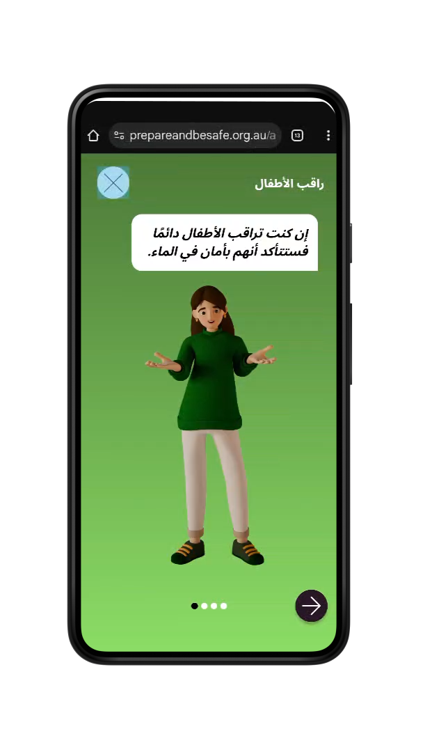 MOBILE-SNAPS-0-02-05-04