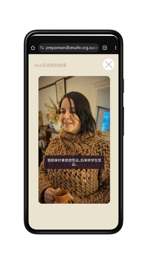 MOBILE-SNAPS-0-03-06-12