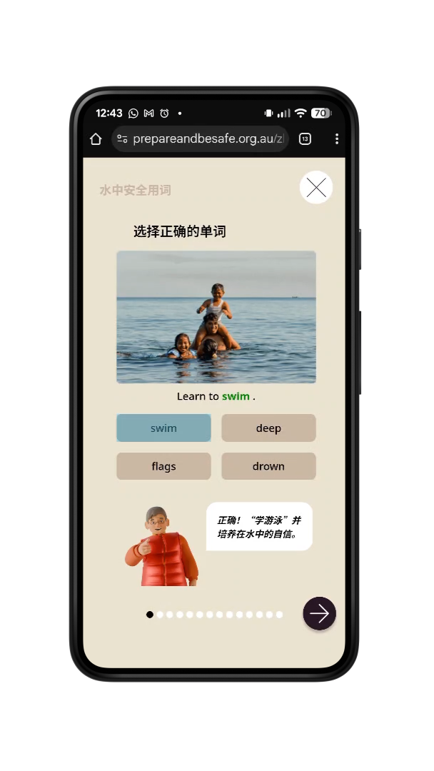 MOBILE-SNAPS-0-04-25-17