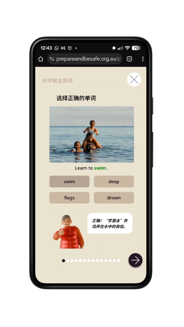 MOBILE-SNAPS-0-04-26-29