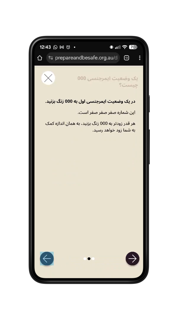 MOBILE-SNAPS-0-05-23-10